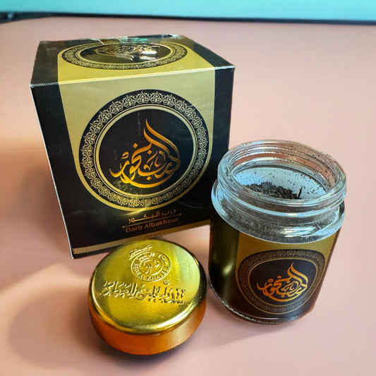 Bakhoor - Sadr Al Khaleej - Darb Albakhour - AVAILABLE IN STORE CONTACT US FOR PRICING