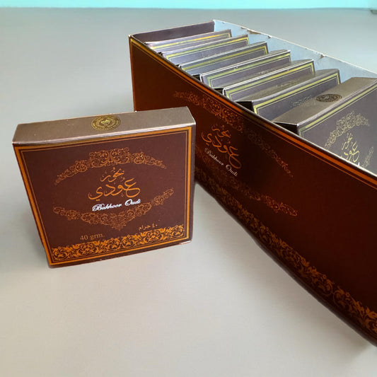 Bakhoor - Al Zaafaran - Bukhoor Oudi - AVAILABLE IN STORE CONTACT US FOR PRICING