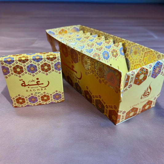 Bakhoor - Raghba- AVAILABLE IN STORE CONTACT US FOR PRICING